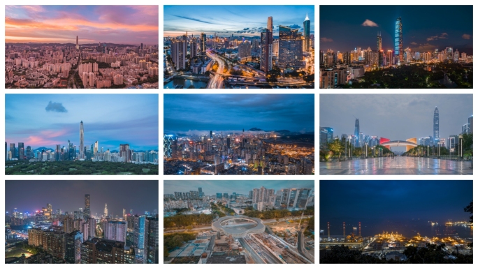 深圳地标建筑亮灯合集