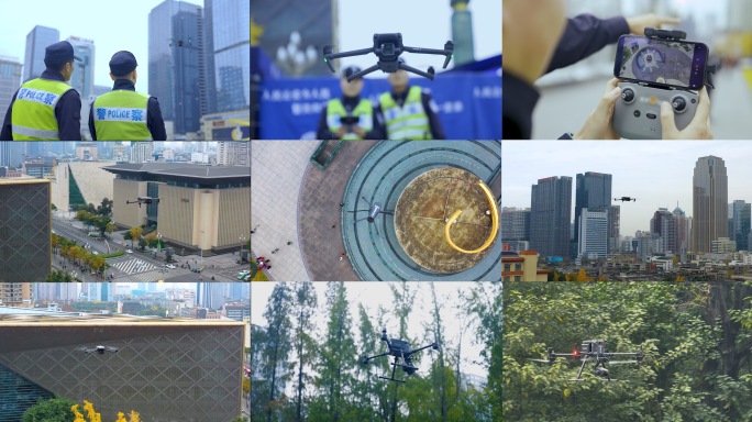 警用无人机侦查遥控指挥城市建筑群无人机