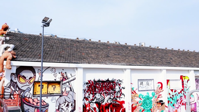 时尚艺术公园建筑外观