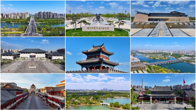 邢台合集
