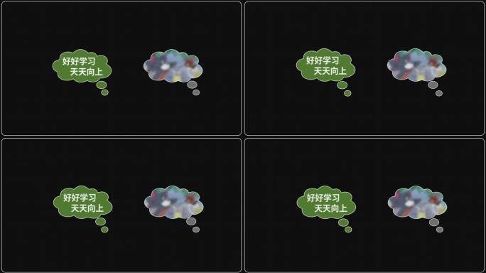 【AE工程】气泡想象框