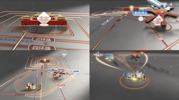 北京区位交通地图展示
