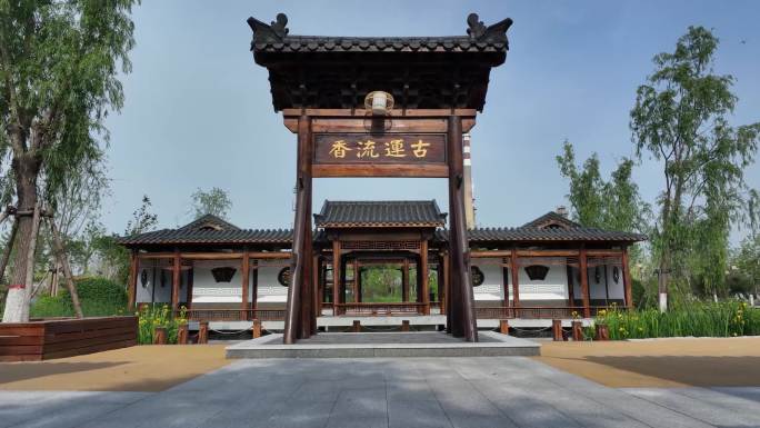 古风园林建筑景观