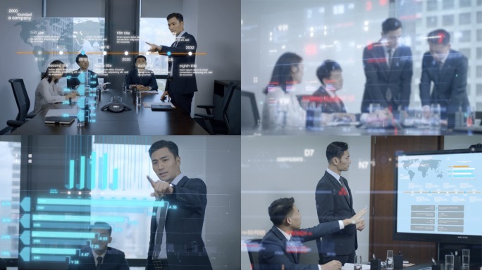 科技会议智慧办公团队开会讨论现代办公