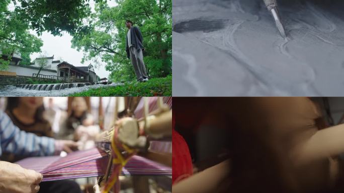 非遗合集 非物质文化遗产