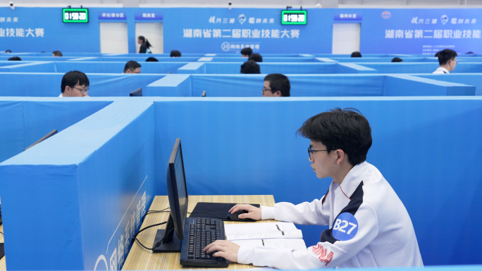 职业技能大赛现场实拍 职业教育 技能比赛