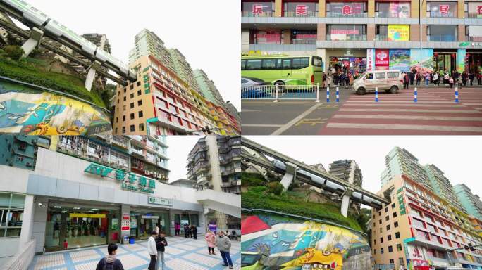 重庆轻轨李子坝站地铁口站台临江门站指示牌