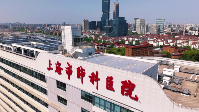 4K 上海市肺科医院航拍 现代化医院大楼