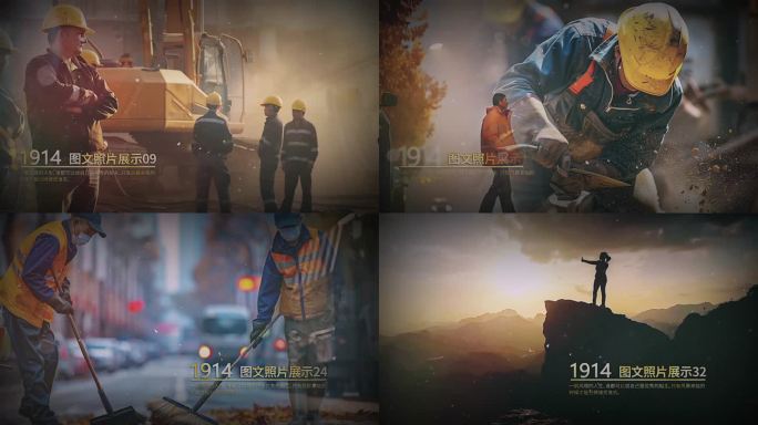 温馨回忆回顾图文照片切换展示