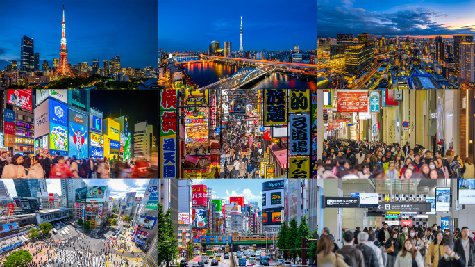 日本东京+大阪地标建筑延时+街景合集