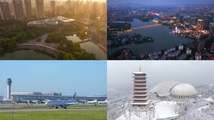 南京江宁区城市风光地标建筑