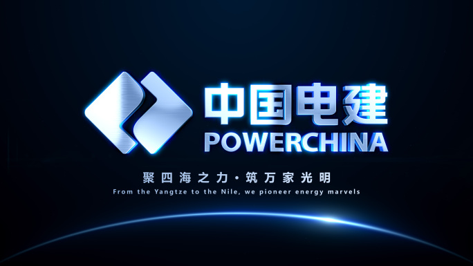 【无插件】科技LOGO企业片头片尾