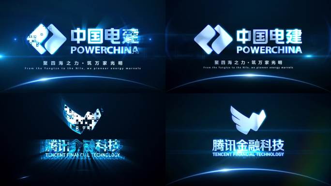 【无插件】科技LOGO企业片头片尾