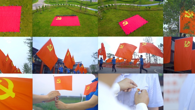党政党建高举旗帜舞动红旗飘扬七一党的生日