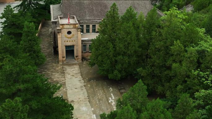 延安-中央大礼堂3 杨家岭