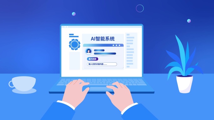 科技感mg大数据总合成