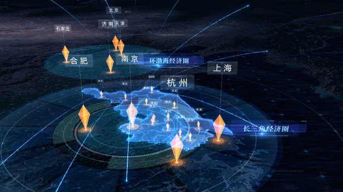 4K 江苏南京区位地图AE模板