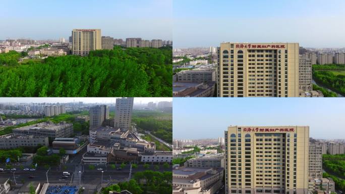 上海市第一妇幼保健院 安达医院 同济医院
