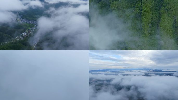 云雾缭绕的山间美景
