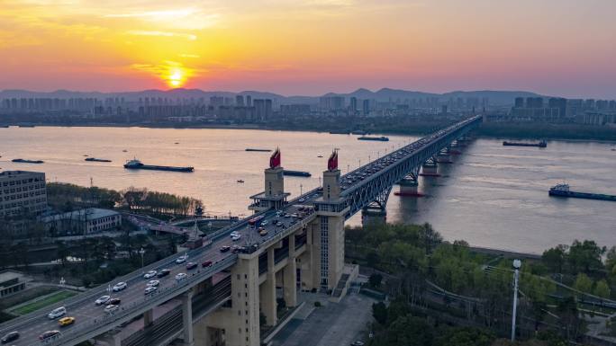 南京长江大桥大气夕阳延时