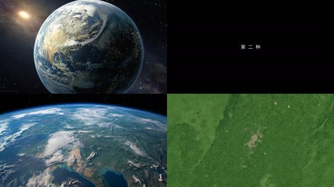 三种科技地球俯冲区位
