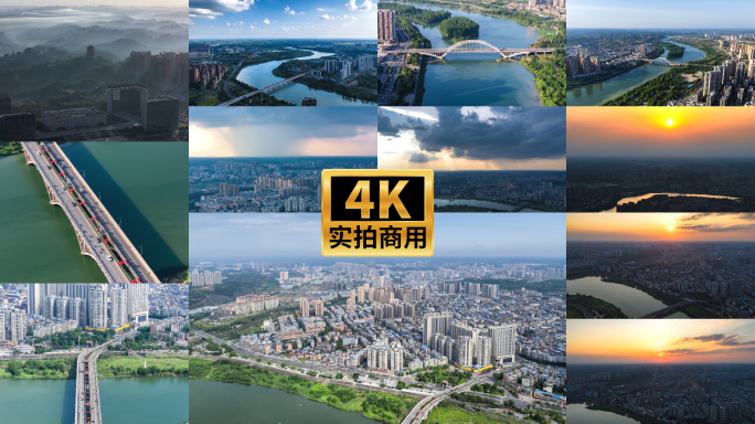 资阳沱东新区车流桥梁延时