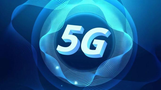 5G科技未来感展示