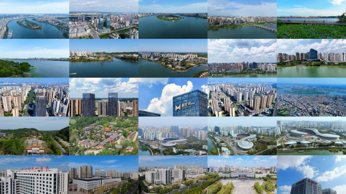 4K四川遂宁城市宣传片地标航拍合集