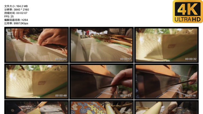 4K超高清：缂丝工艺完整织造流程呈现