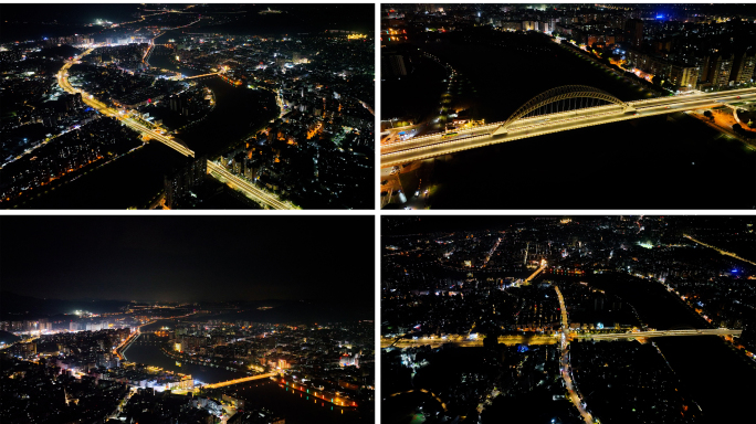 广州从化航拍+从化区夜景合集城市日出风景