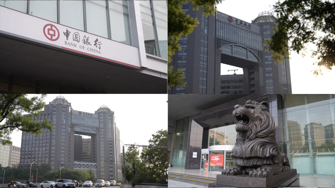 中国银行大厦实拍