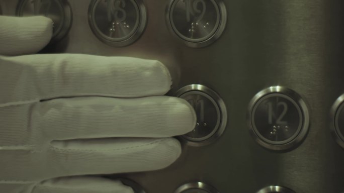 物业1