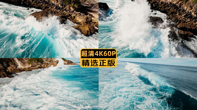 海浪拍打礁石,穿越机海浪航拍