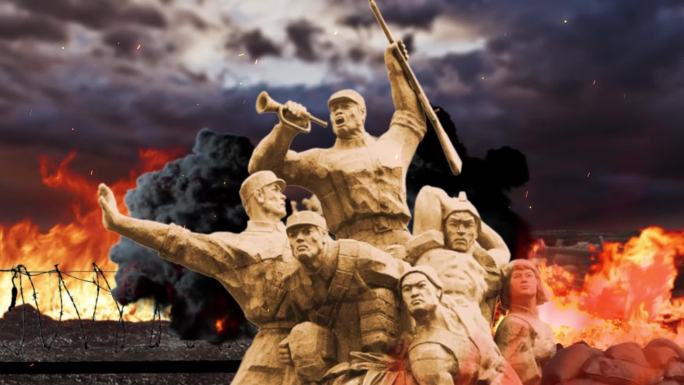 纪念中国人民抗日战争胜利80周年
