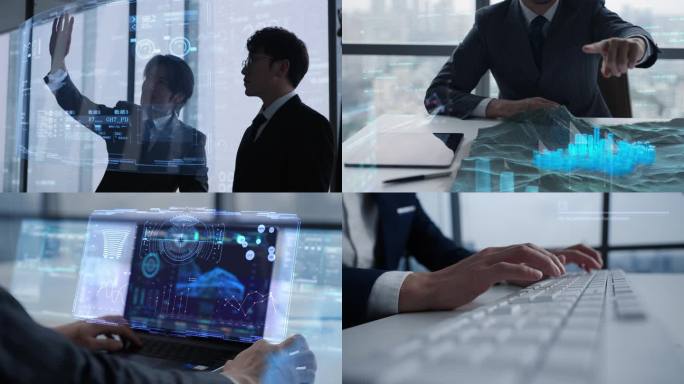未来科技商务办公 科技赋能企业发展