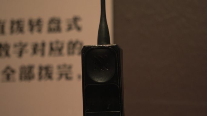 改革开放40年百姓生活物品变化62