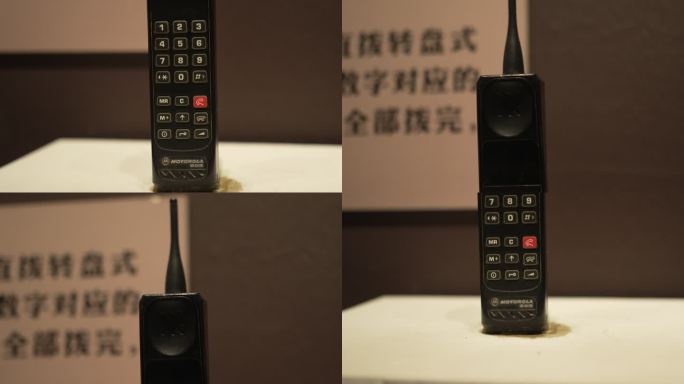 改革开放40年百姓生活物品变化62