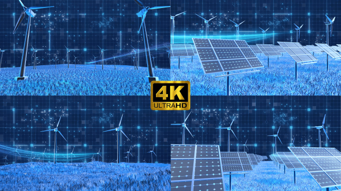 全息风力发电太阳能光伏发电_AEC4D