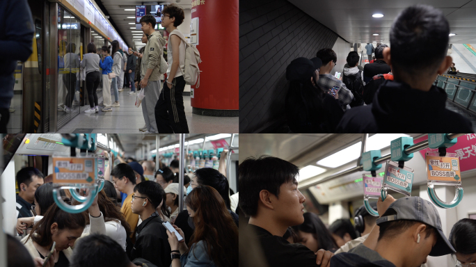 地铁车厢内的都市生活