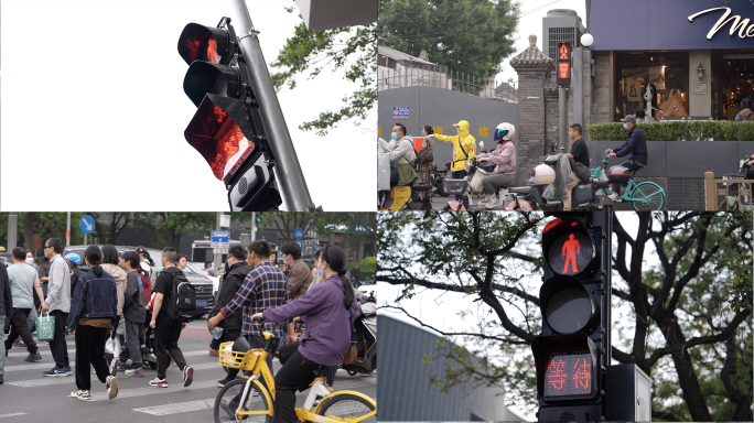 红绿灯路口实拍