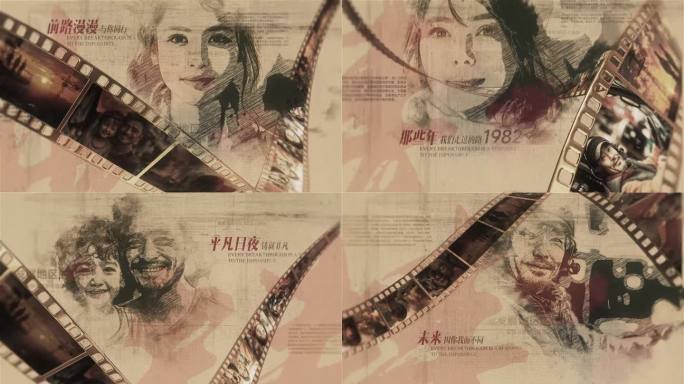 历史照片