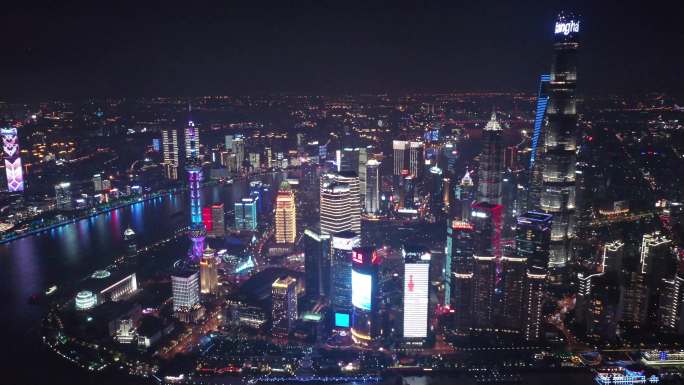 上海陆家嘴夜景航拍