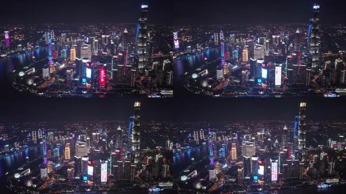 上海陆家嘴夜景航拍