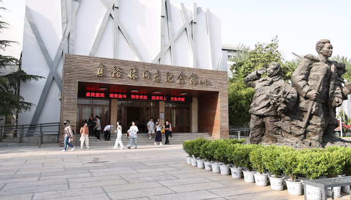 4k最全新拍 焦裕禄纪念园 纪念馆内景