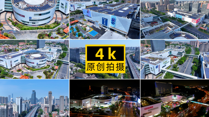 厦门SM城市生活广场和仙岳路车流航拍合集