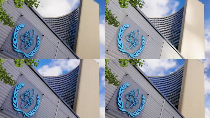 国际原子能机构