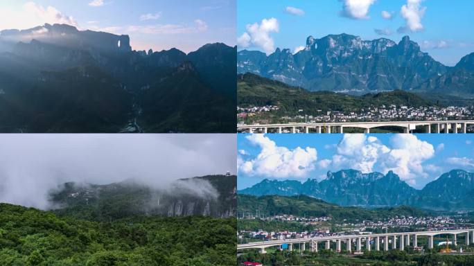 张家界天门山延时合集