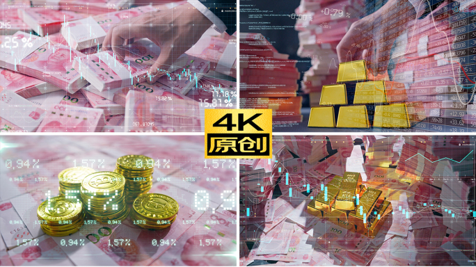 金融股票市场数据分析财富投资
