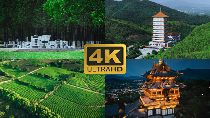 【4K】宜兴旅游宣传风光合集