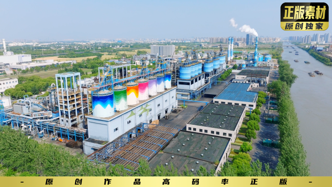 航拍石化炼化厂化工运河工厂厂区工业烟囱